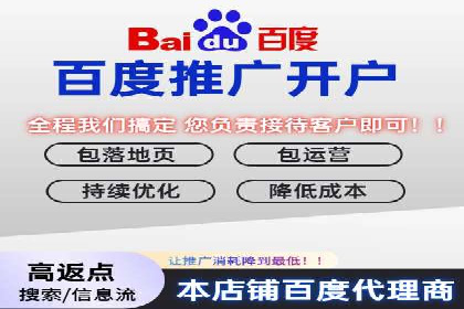 抖音信息流代理助力农产品销售的增长故事